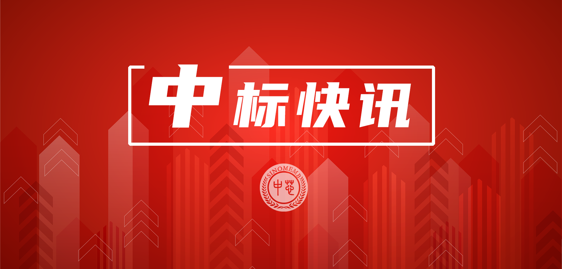 首页| J9九游国际集团中国官方网站