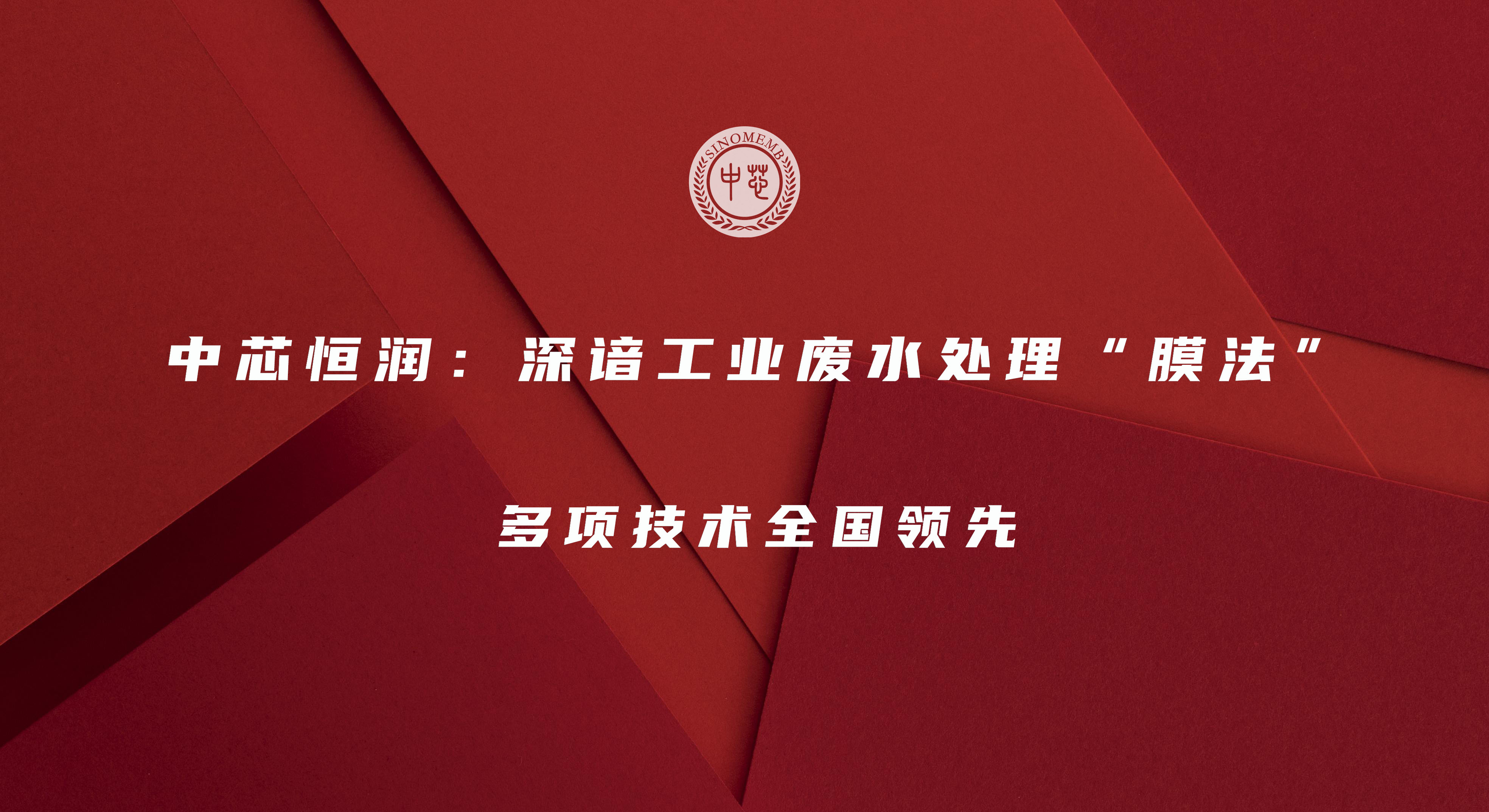 首页| J9九游国际集团中国官方网站