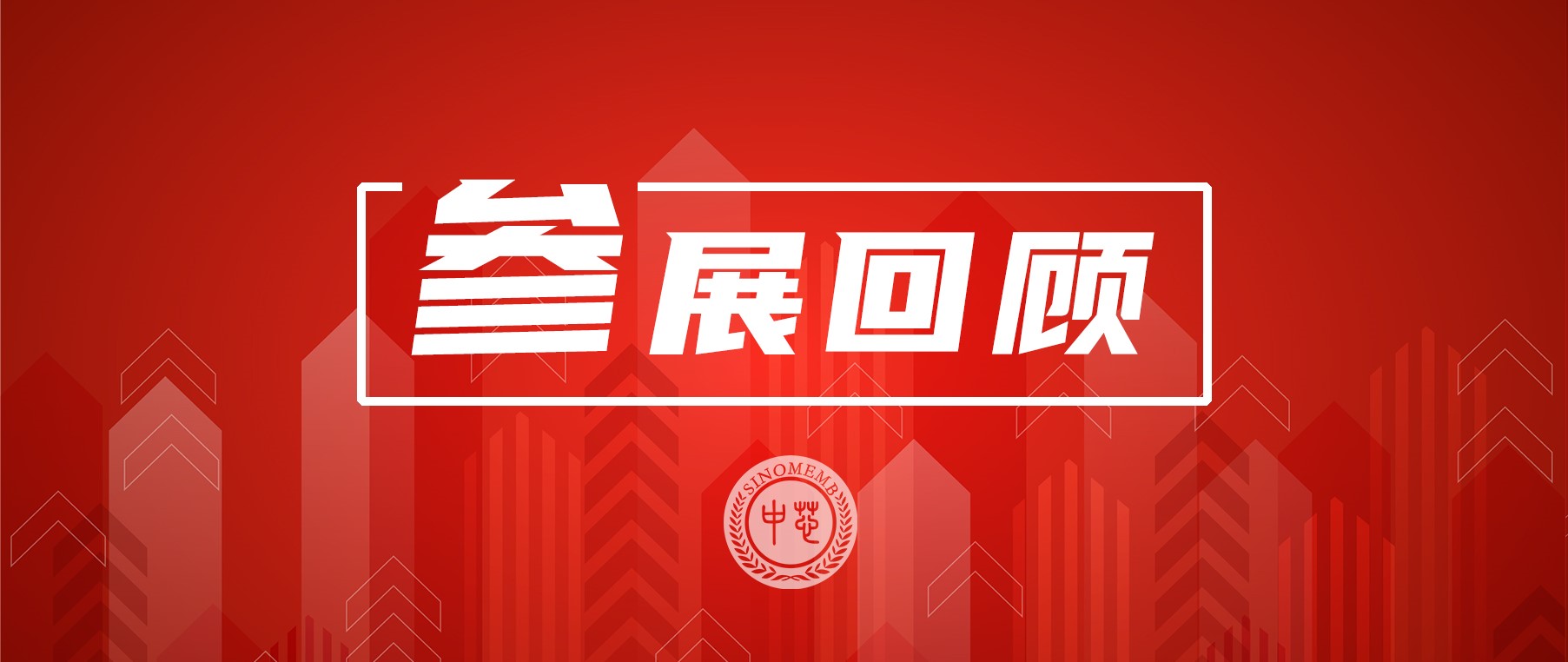 首页| J9九游国际集团中国官方网站