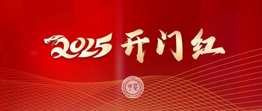 首页| J9九游国际集团中国官方网站